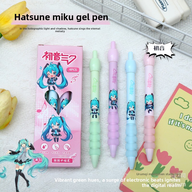 Gel Ink Pen Set - ปากกาเจลลายการ์ตูน Hatsune Miku น่ารัก ลายอนิเมะ หมึกแห้งเร็ว