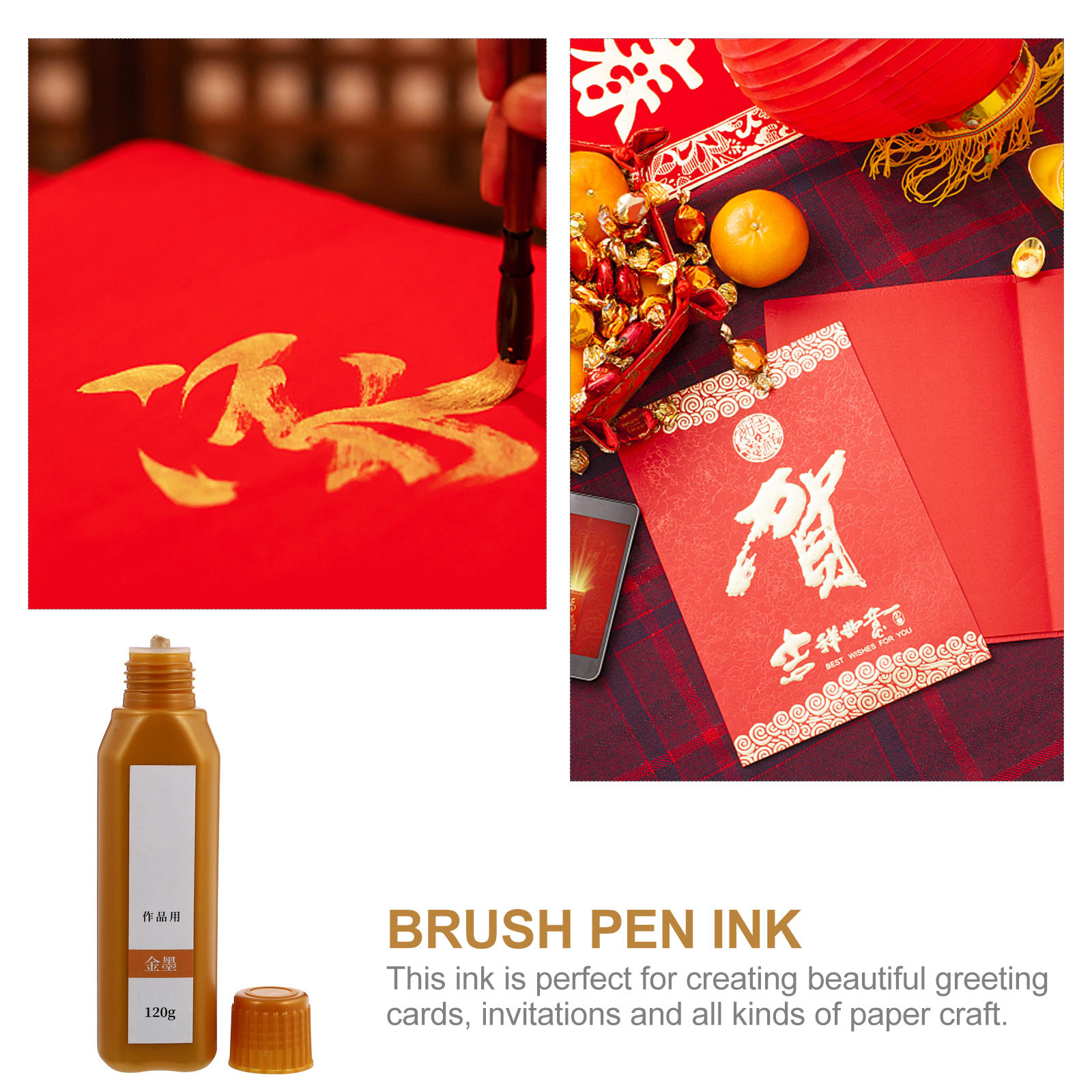 Calligraphy Ink Bottle - ขวดหมึกสำหรับงานเขียนพู่กัน วัสดุธรรมชาติ สีคงที่ หมึกสำหรับพู่กันจีน ญี่ปุ่น ใช้สำหรับวาดภาพ