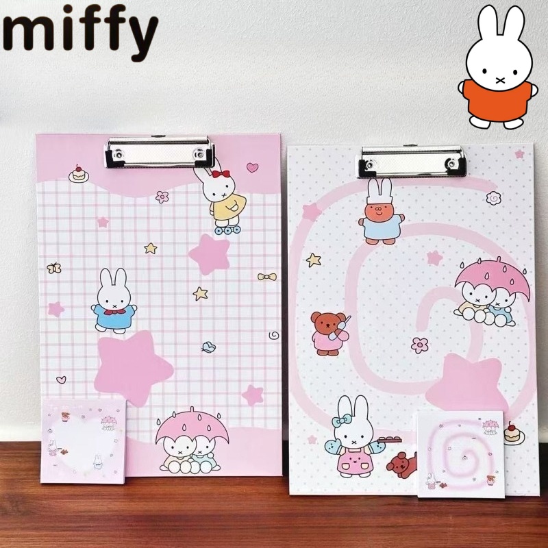 Graph Paper Pad - กระดานเขียนแบบพกพา ลายการ์ตูนมิฟฟี่ กระต่ายน้อยน่ารัก ดีไซน์หวานสร้างสรรค์ สำหรับเด็กชายและเด็กหญิง แฟชั่นเก๋ๆ