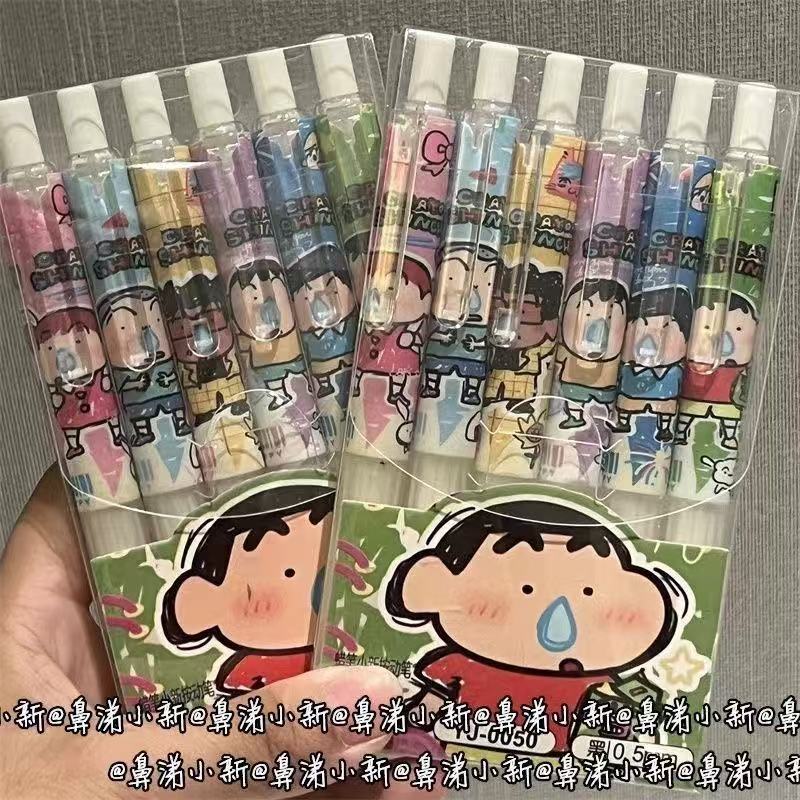 Gel Ink Pen Set - ชุดปากกาเจลแบบกดลายการ์ตูนชินจัง 6 ด้าม ขนาด 0.5 มม.