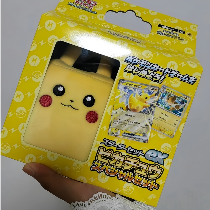 กล่องเก็บการ์ด PTCG ของแท้จากญ - Cardstock Paper Pack บทวิจารณ์และราคา