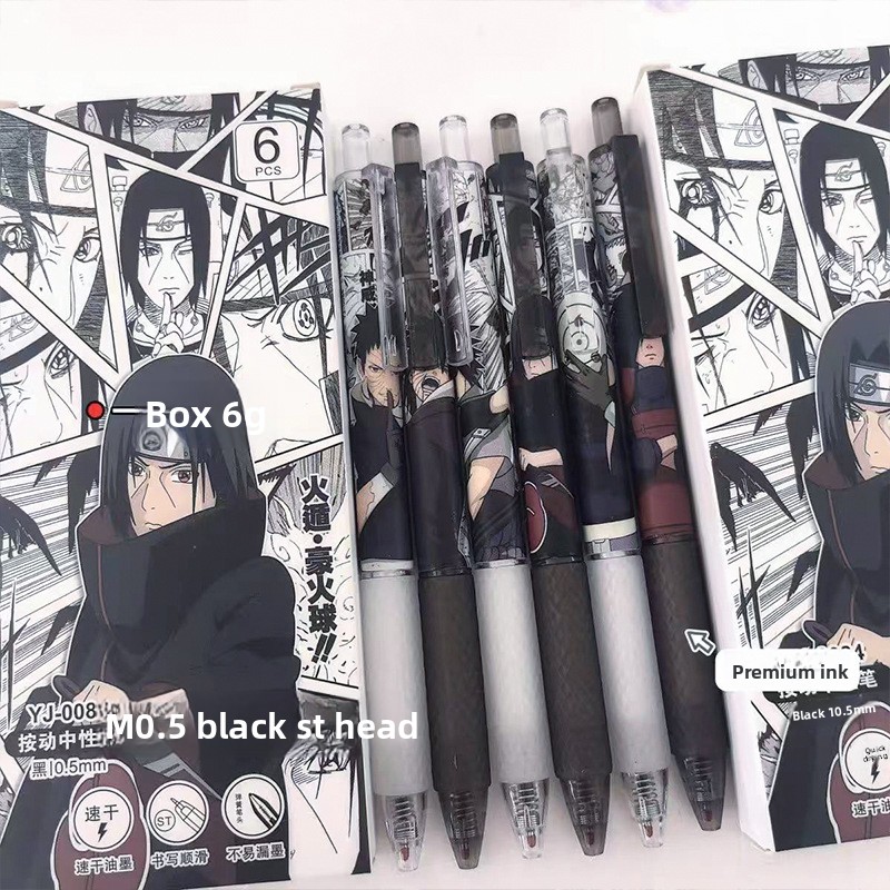 ปากกาเจลลายการ์ตูนนารูโตะน่ารั - Gel Ink Pen Set บทวิจารณ์และราคา