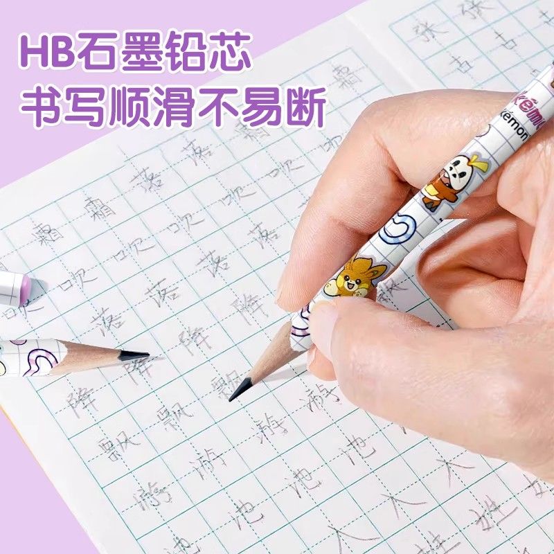 ดินสอไม้สามเหลี่ยม Pokémon 2B  - Supply Of Office Stationery บทวิจารณ์และราคา