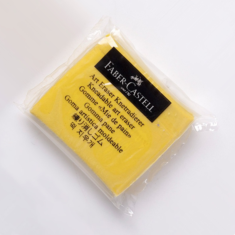 ยาง Kneaded Plasticine Sketch  - Rubber Eraser Kneaded บทวิจารณ์และราคา