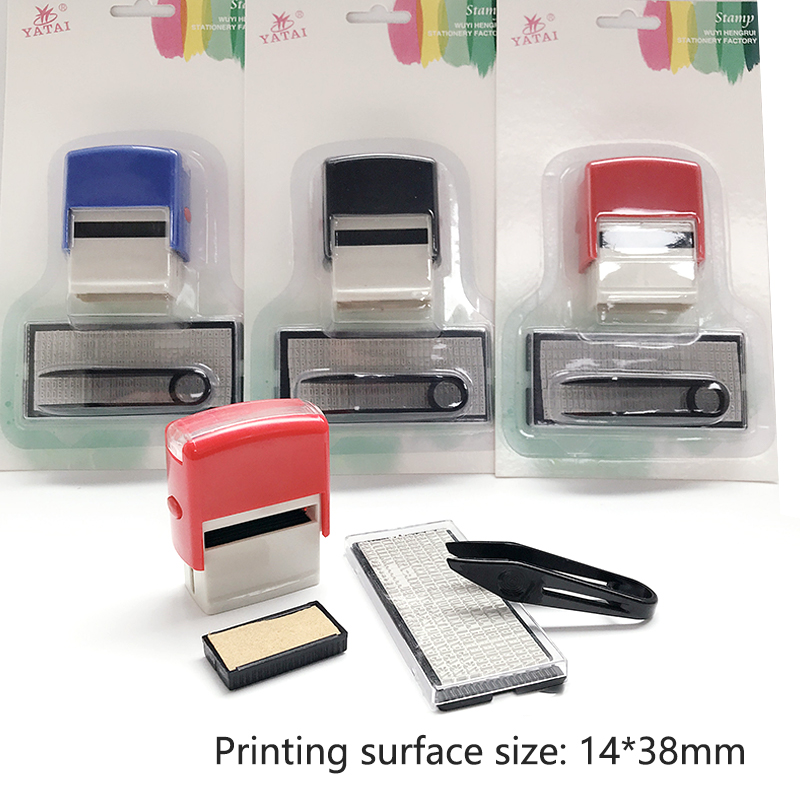 ชุดทำตรายางแบบกำหนดเอง DIY สำห - Self Inking Stamp บทวิจารณ์และราคา
