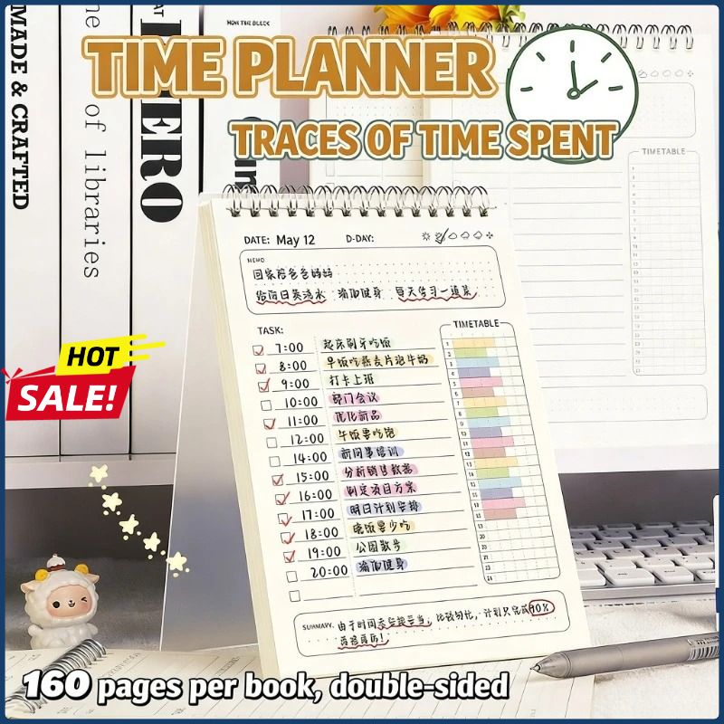 สมุดวางแผน 2 เล่ม แบบสันห่วง A - Office Stationery Supply List บทวิจารณ์และราคา