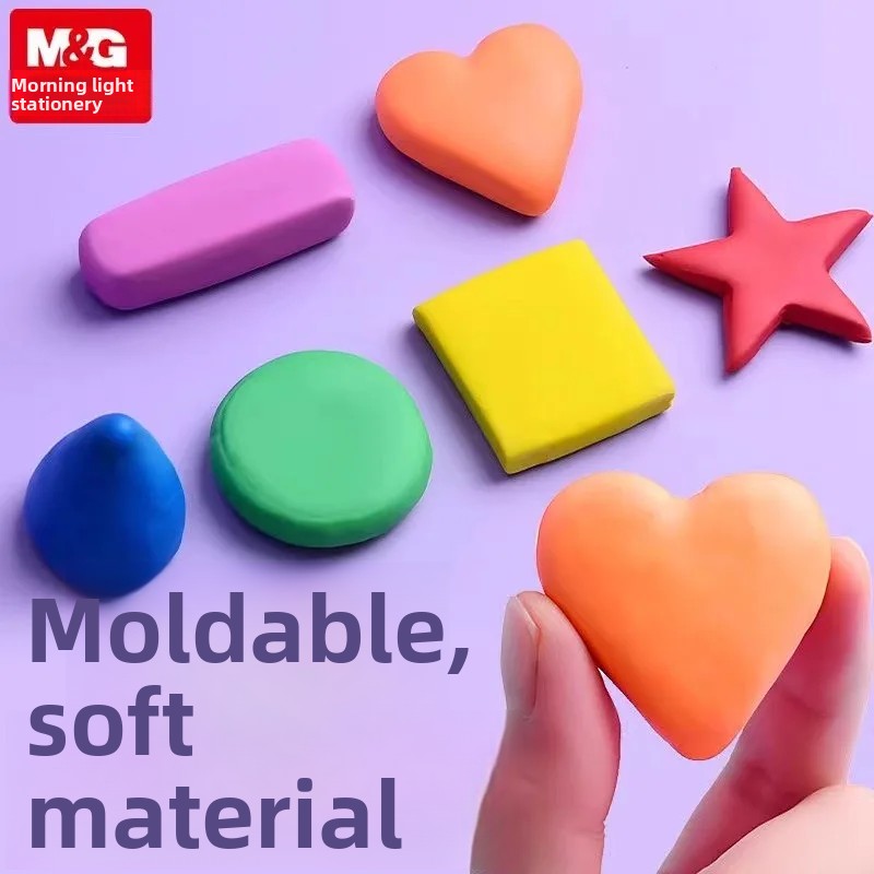 ยางลบ M&G แบบนุ่ม บีบได้ ขึ้นร - Rubber Eraser Kneaded บทวิจารณ์และราคา