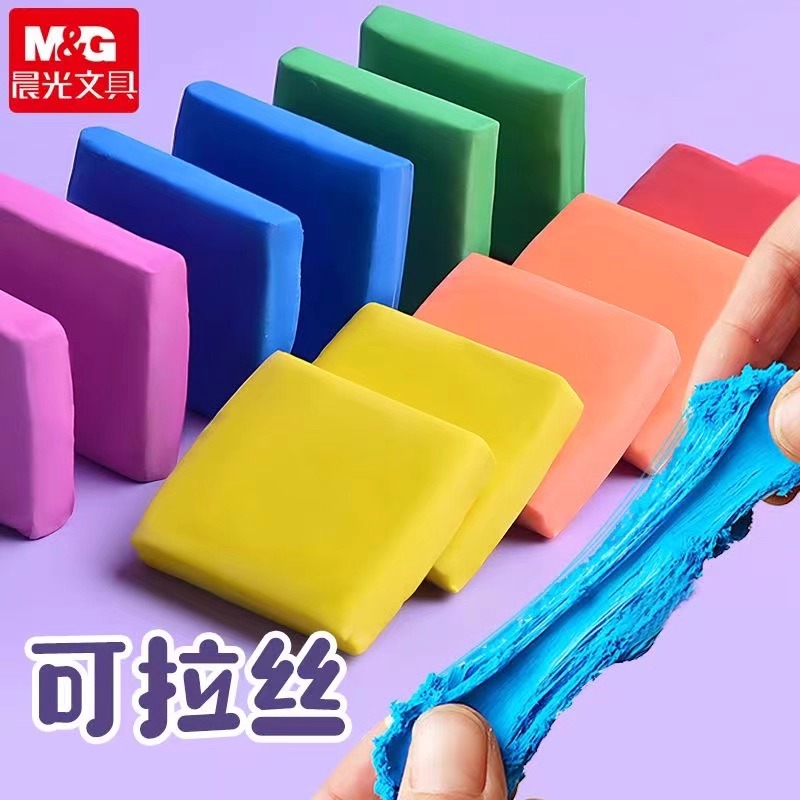 M&G ดินสอยางลบ Drawing Art Kne - Rubber Eraser Kneaded บทวิจารณ์และราคา