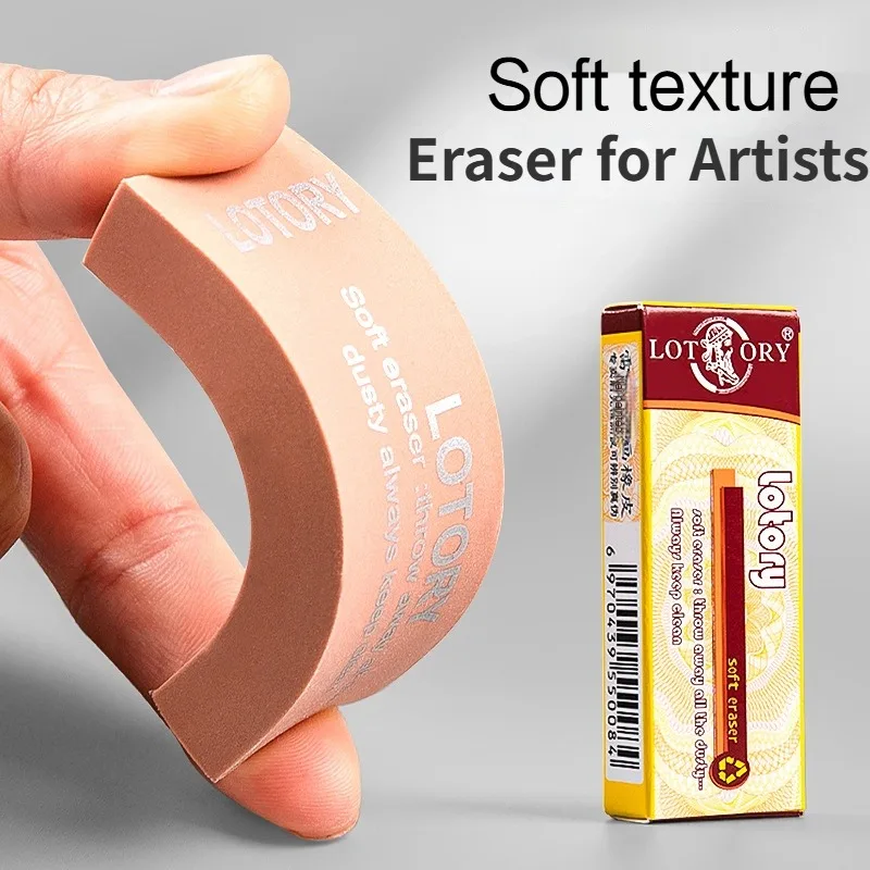 ยางลบภาพวาดเช็ด Soft Art Sketc - Rubber Eraser Kneaded บทวิจารณ์และราคา