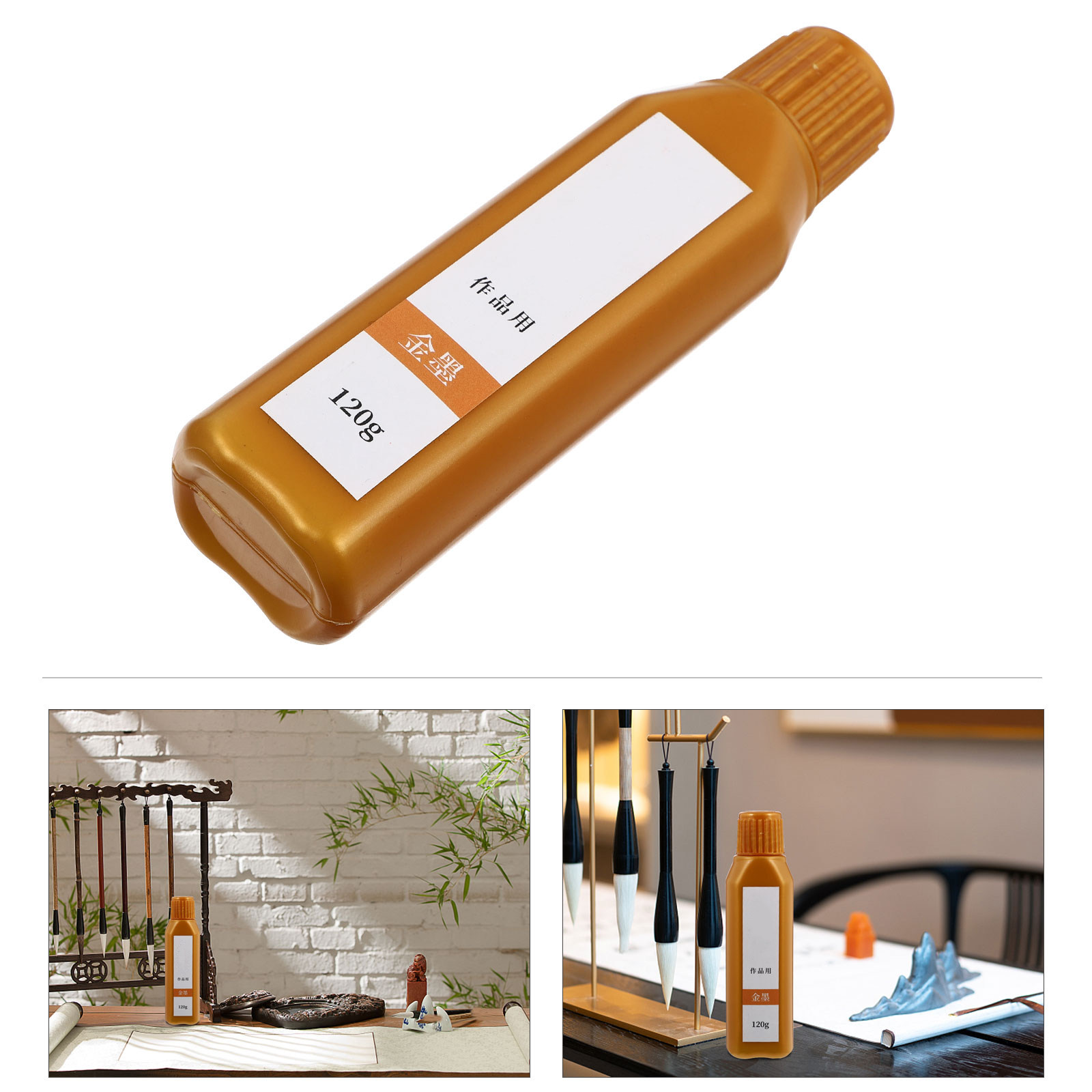 ขวดหมึกสำหรับงานเขียนพู่กัน วั - Calligraphy Ink Bottle บทวิจารณ์และราคา
