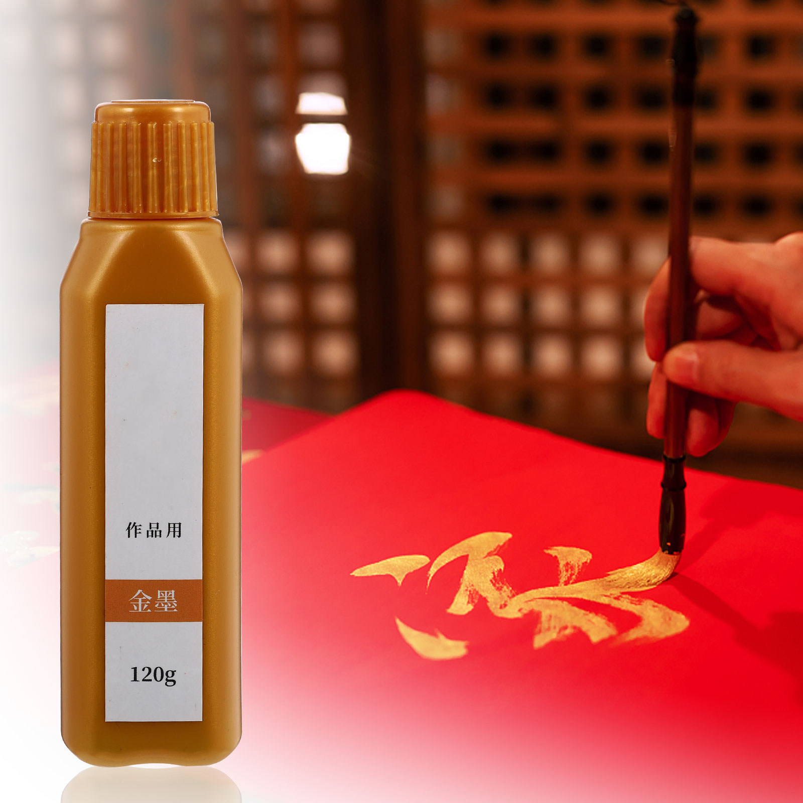 ขวดหมึกสำหรับงานเขียนพู่กัน วั - Calligraphy Ink Bottle บทวิจารณ์และราคา
