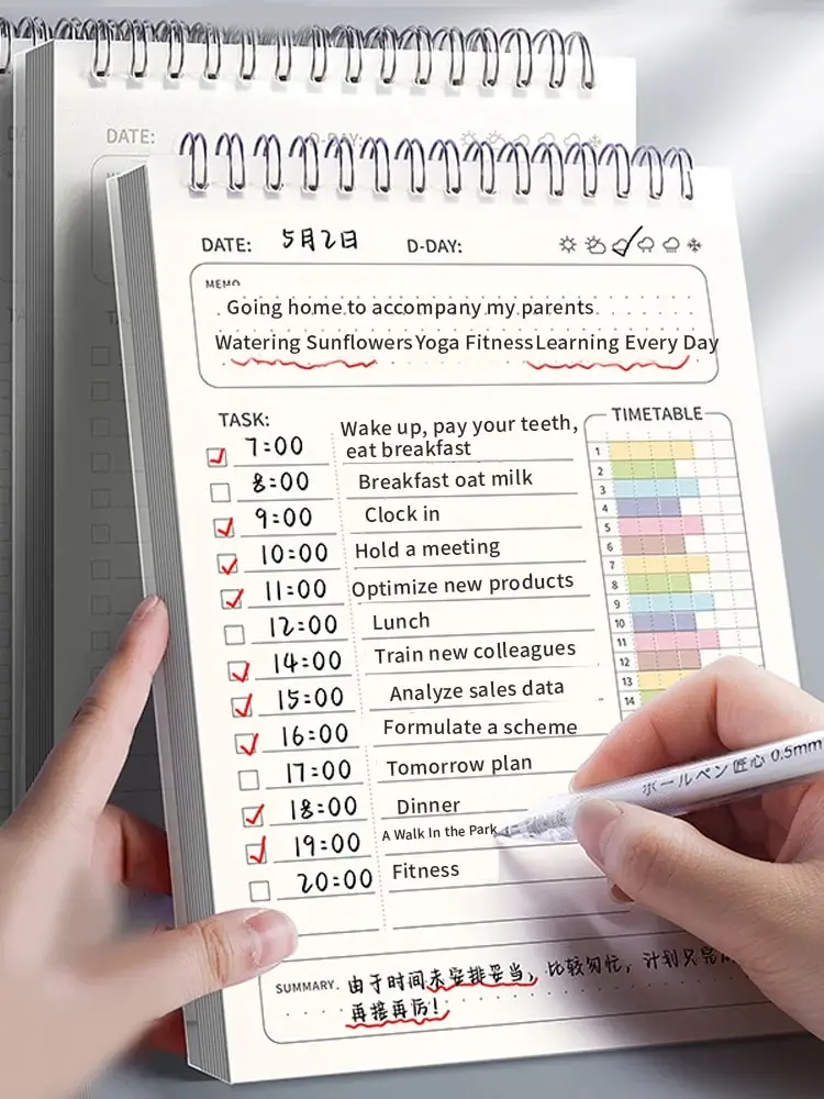 สมุดวางแผนแบบสันห่วง A5 1 เล่ม - Office Stationery Supply List บทวิจารณ์และราคา