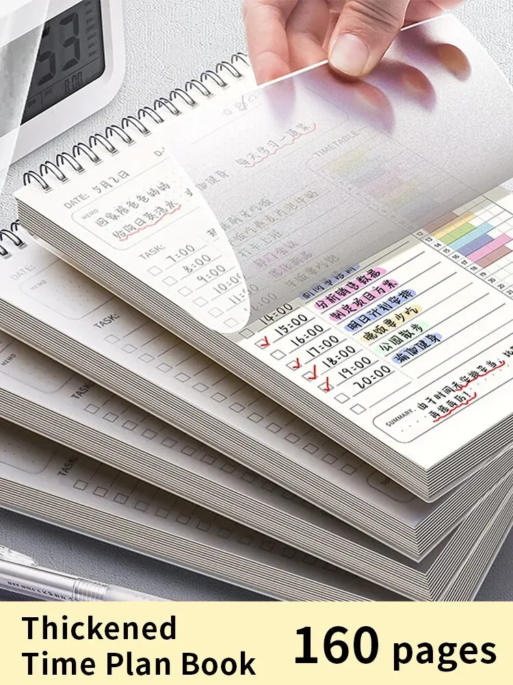สมุดวางแผนแบบสันห่วง A5 1 เล่ม - Office Stationery Supply List บทวิจารณ์และราคา