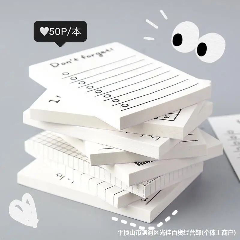 50 แผ่น Mini Note Book สะดวก M - Office Stationery Supply List บทวิจารณ์และราคา