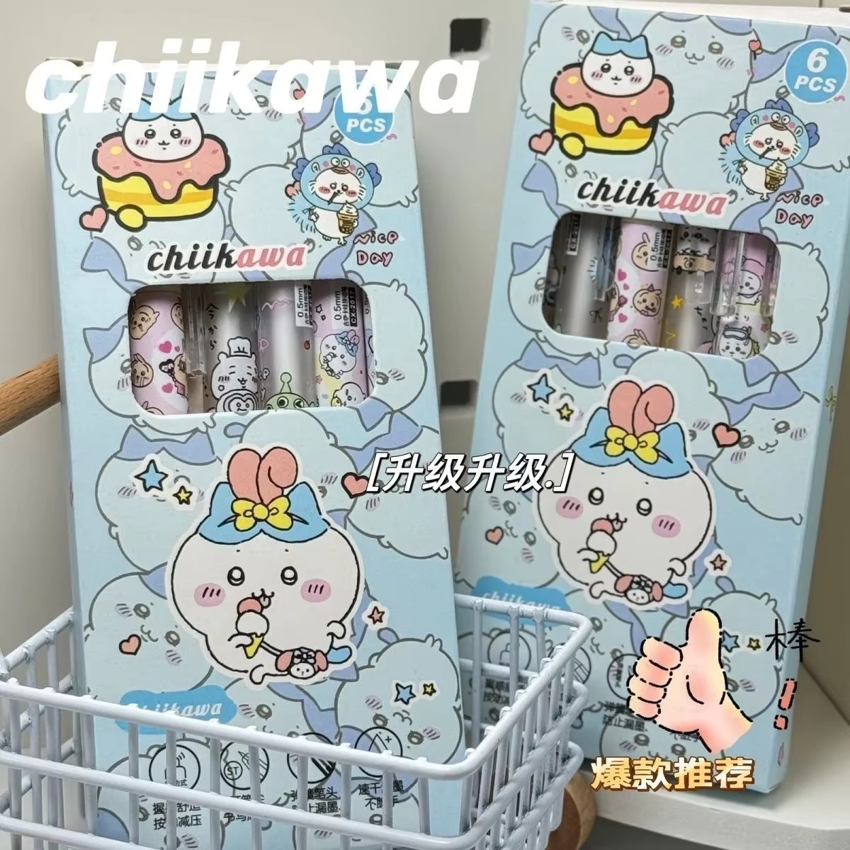 ชุดปากกาเจล Chiikawa 6 ด้าม ปา - Gel Ink Pen Set บทวิจารณ์และราคา