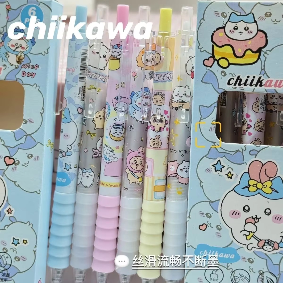 ชุดปากกาเจล Chiikawa 6 ด้าม ปา - Gel Ink Pen Set บทวิจารณ์และราคา