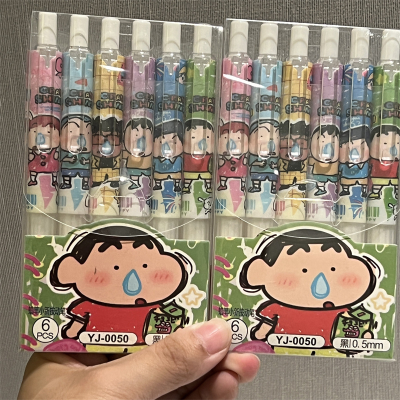 ชุดปากกาเจลแบบกดลายการ์ตูนชินจ - Gel Ink Pen Set บทวิจารณ์และราคา