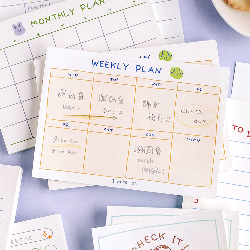100 แผ่น/50 แผ่น สมุดบันทึกน่า - Office Stationery Supply List บทวิจารณ์และราคา