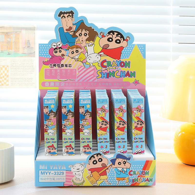 ปากกาเจลลายการ์ตูน Crayon Shin - Supply Of Office Stationery บทวิจารณ์และราคา