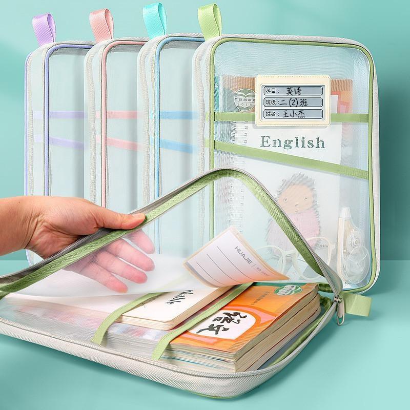 กระเป๋าเก็บเครื่องเขียน A4 แบบ - Supply Of Office Stationery บทวิจารณ์และราคา